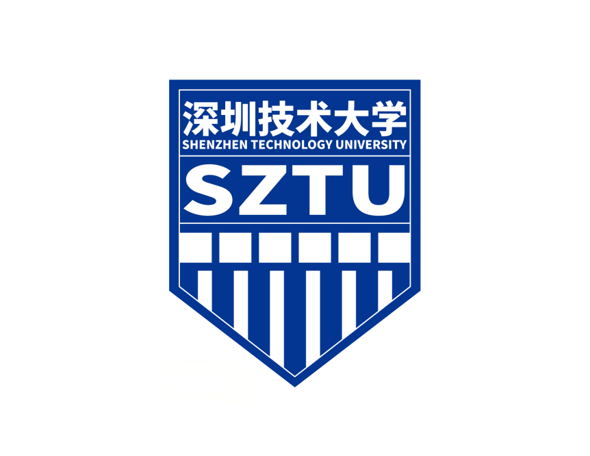 深圳技術大學