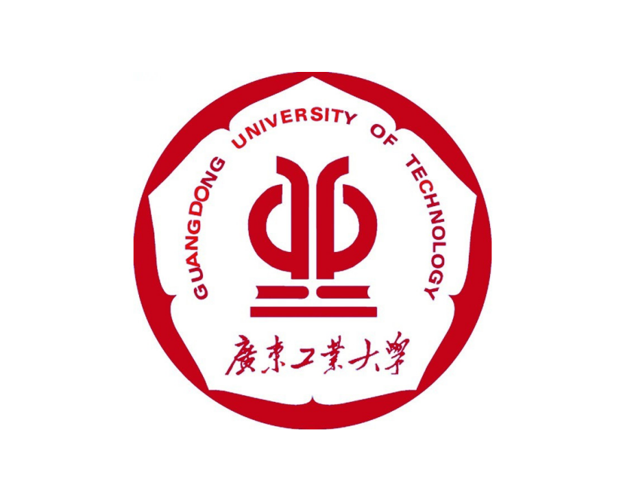 廣東工業大學